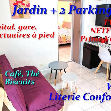 卢德Au Petit Marcadal **Sanctuaires, Hopital, Gare**公寓 外观 照片